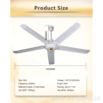 56inch White Industrial Style 5 Blade Ceiling Fan